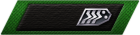 Master Sergeant