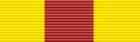 Academy Ribbon