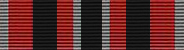 Captain's Honor Award